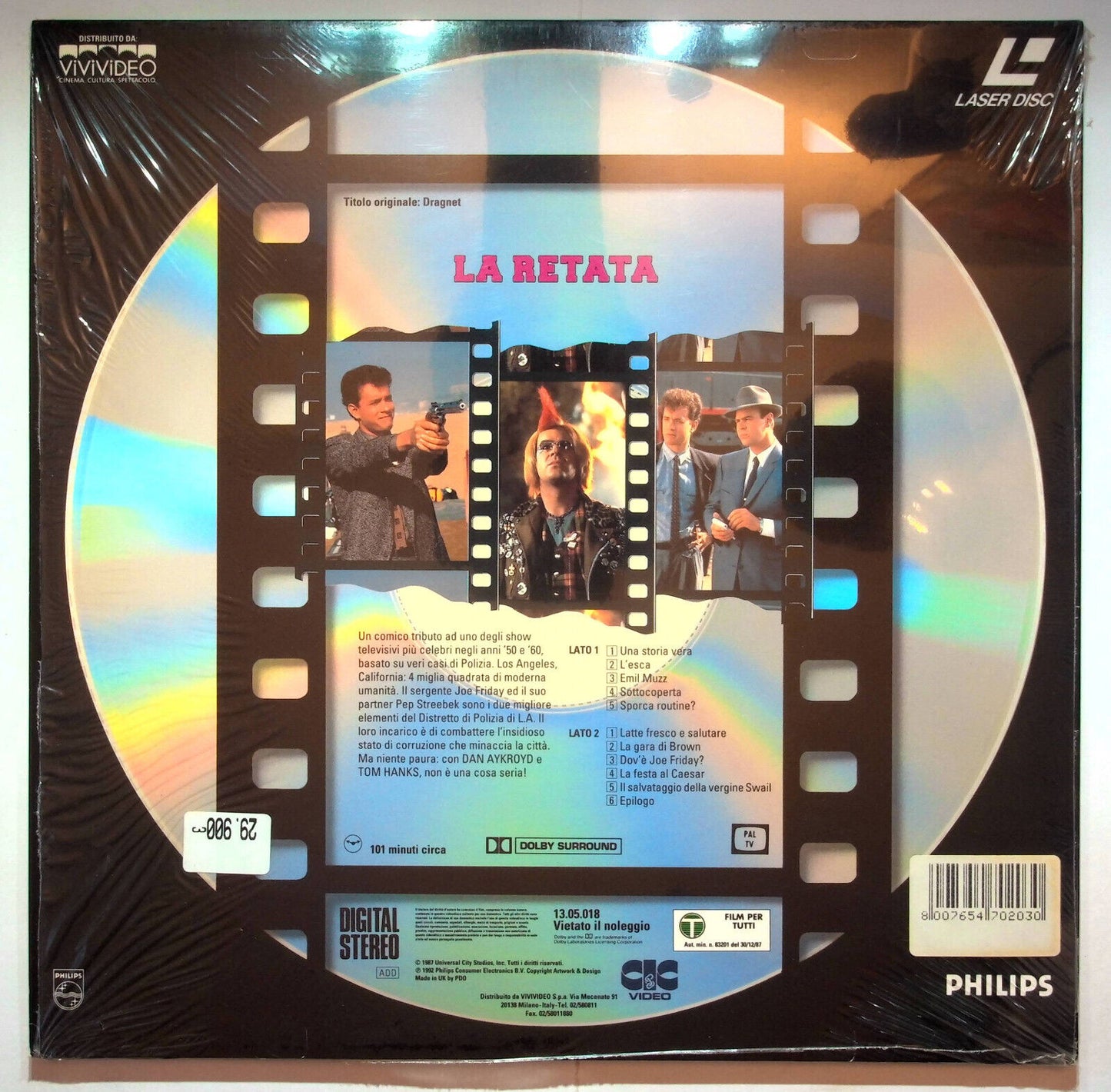 EBOND La Retata - Laser Disc Pal