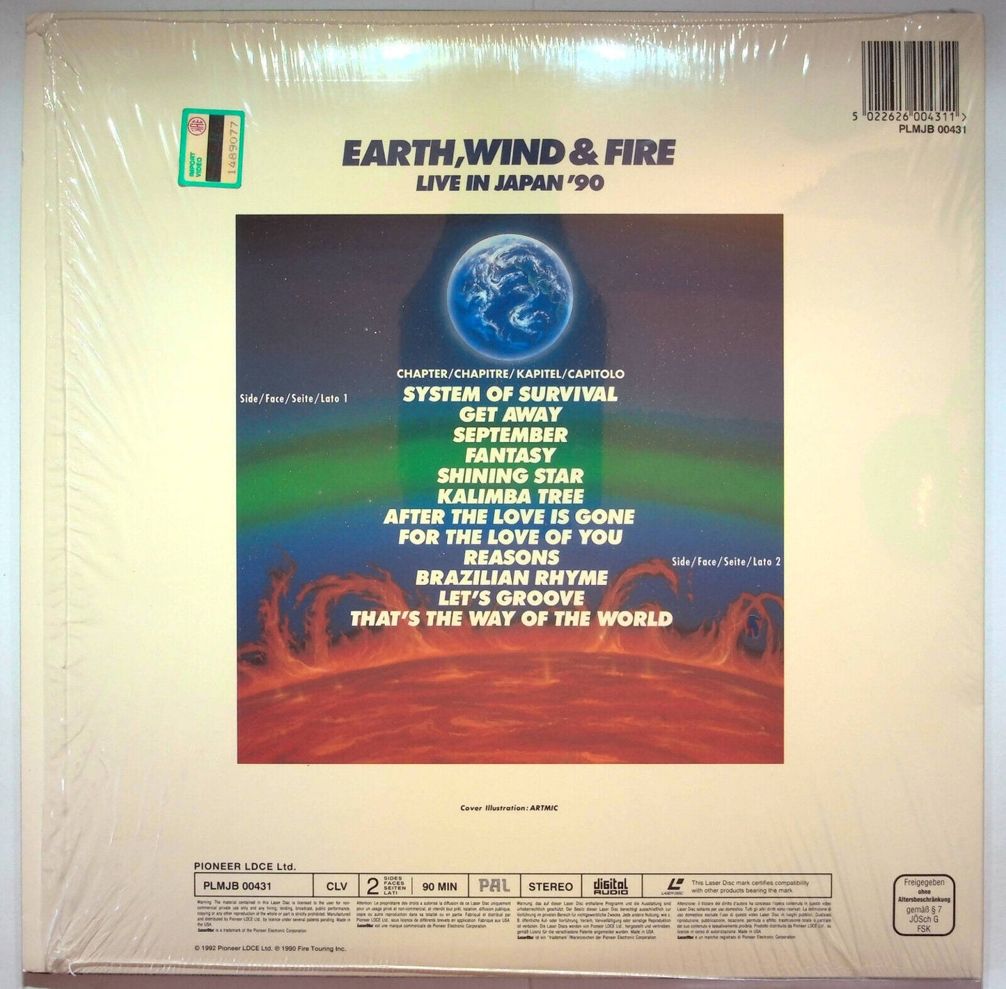 EBOND Earth, Wind & Fire – Live In Japan' 90 - Laser Disc Pal