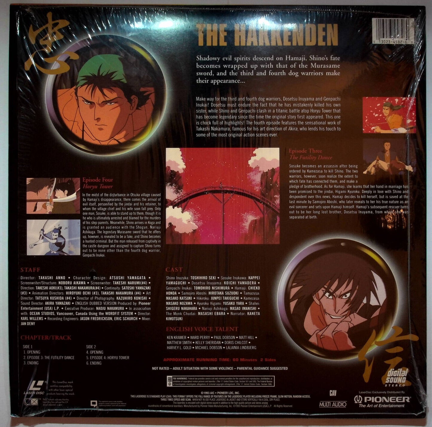EBOND The Hakkenden Vol 2 - Ep. 3/4 - Laser Disc Ntsc
