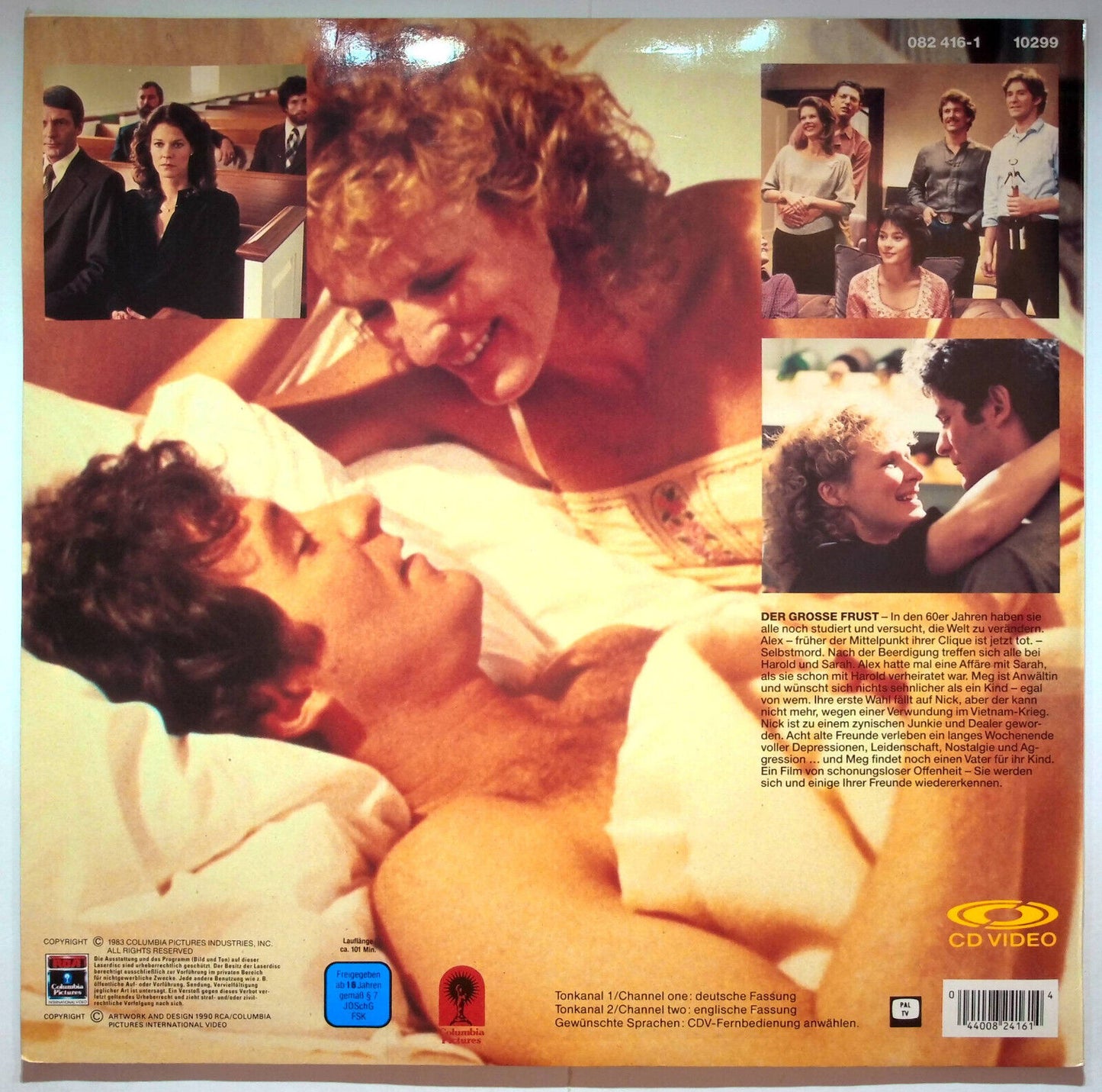 EBOND Der Grosse Frust - Laser Disc Pal