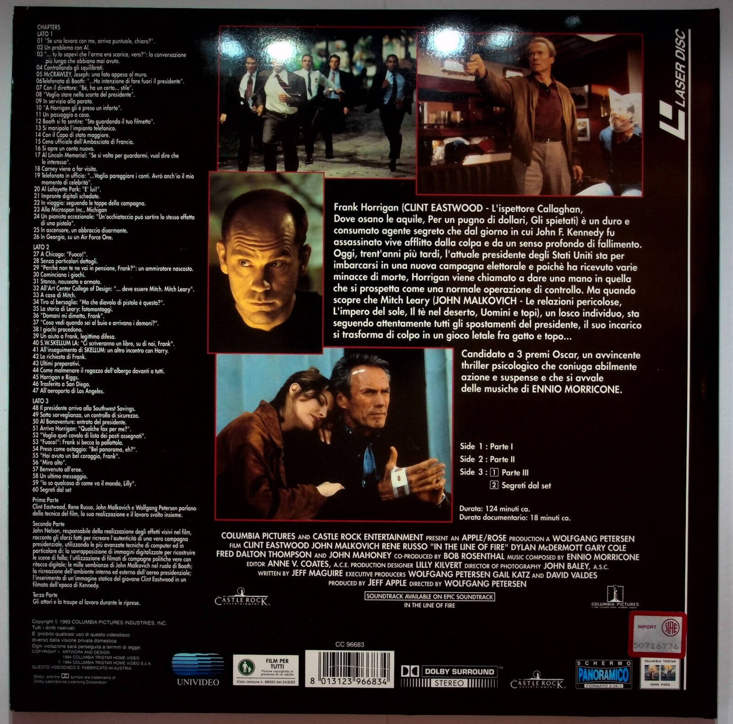 EBOND Nel Centro Del Mirino - Laser Disc Pal