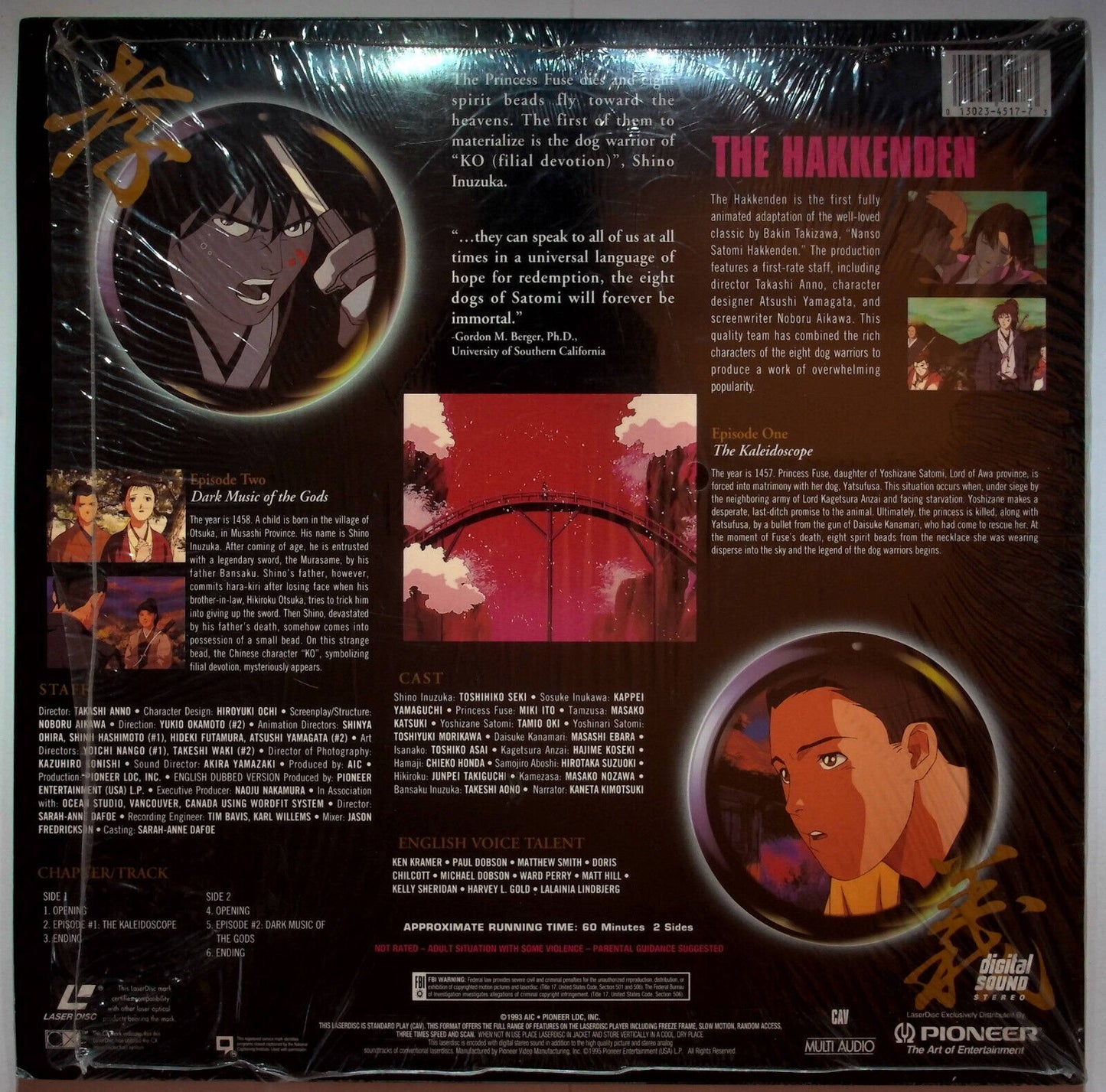 EBOND The Hakkenden Vol 1- Ep. 1/2 - Laser Disc Ntsc