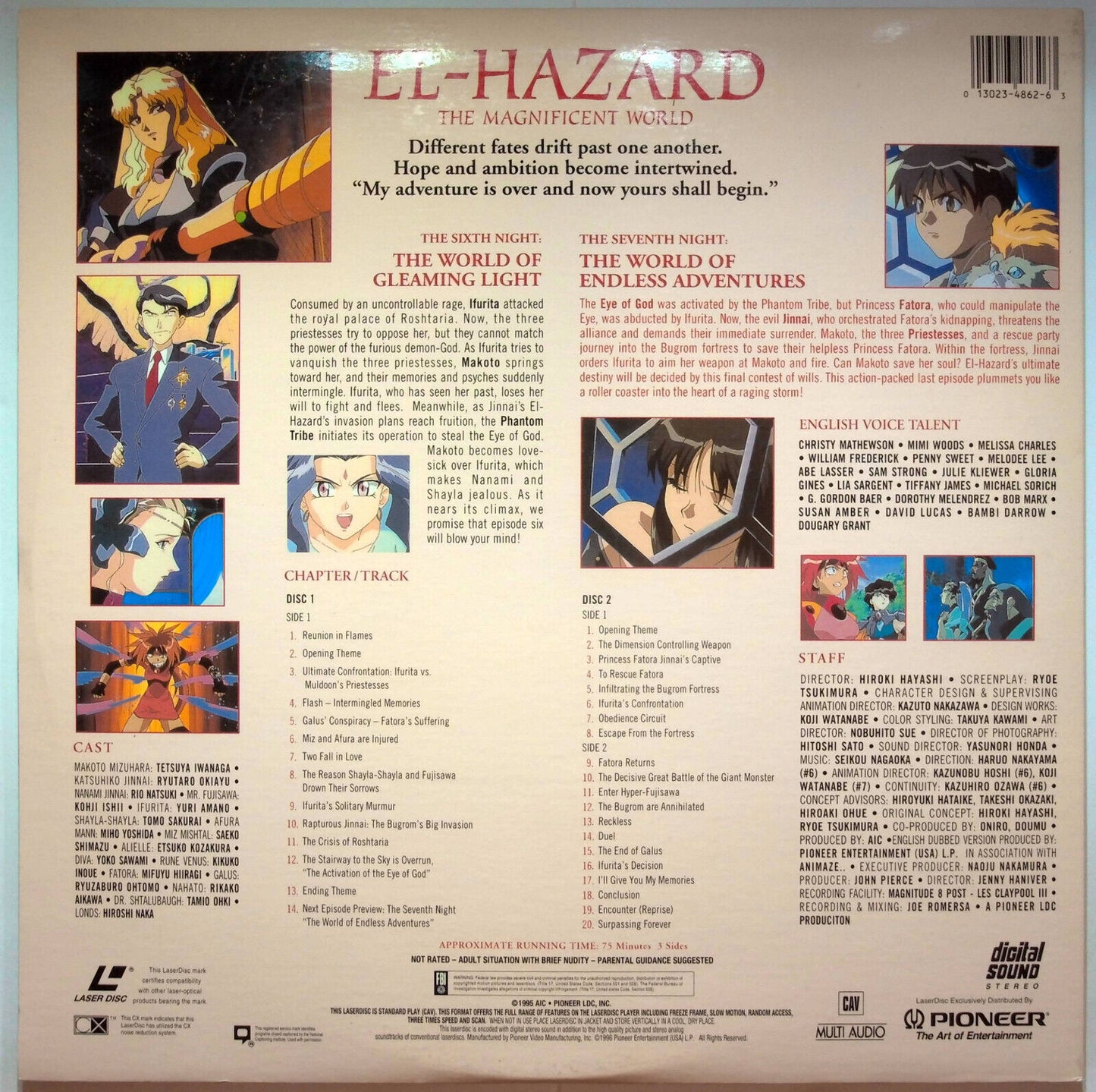 EBOND El-hazard - The Magnificent World Volume 4 - Laser Disc Ntsc