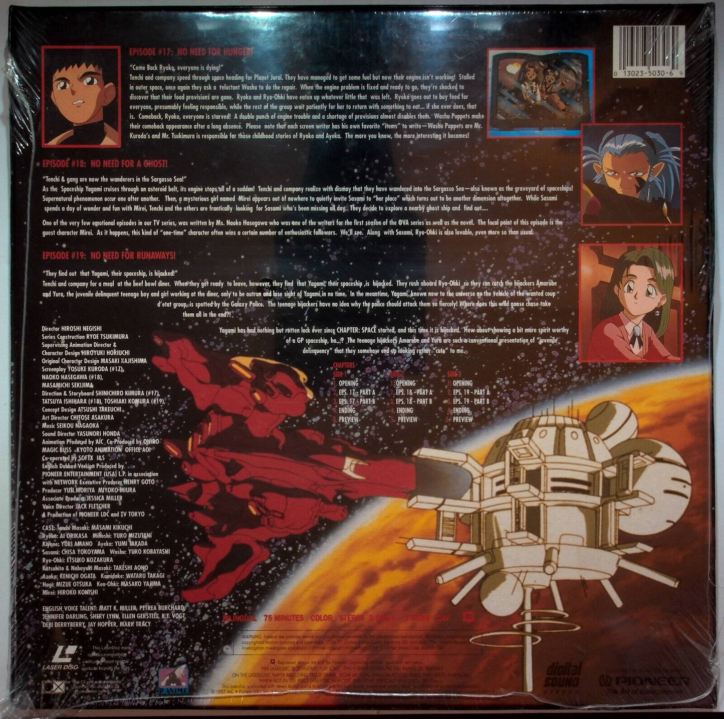 EBOND Tenchi Universe - Tenchi Muyo In Space 2 - Ep:17/18/19 - Laser Disc Ntsc