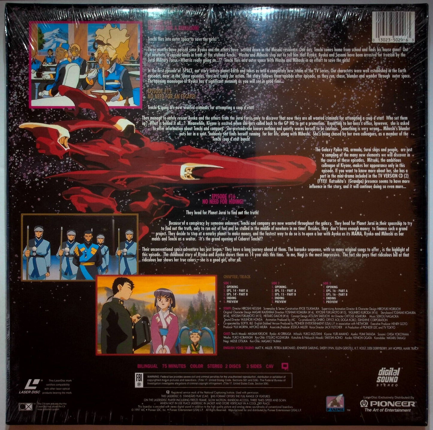 EBOND Tenchi Universe - Tenchi Muyo In Space 1 - Ep:14/15/16 - Laser Disc Ntsc