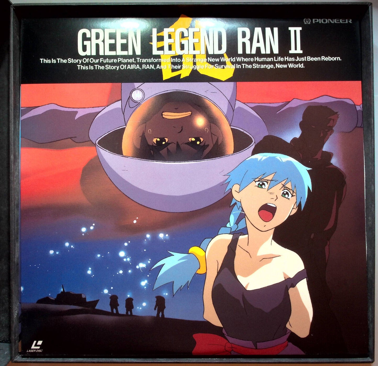 EBOND Green Legend Ran Box Set - 1/2/3 - Laser Disc Ntsc