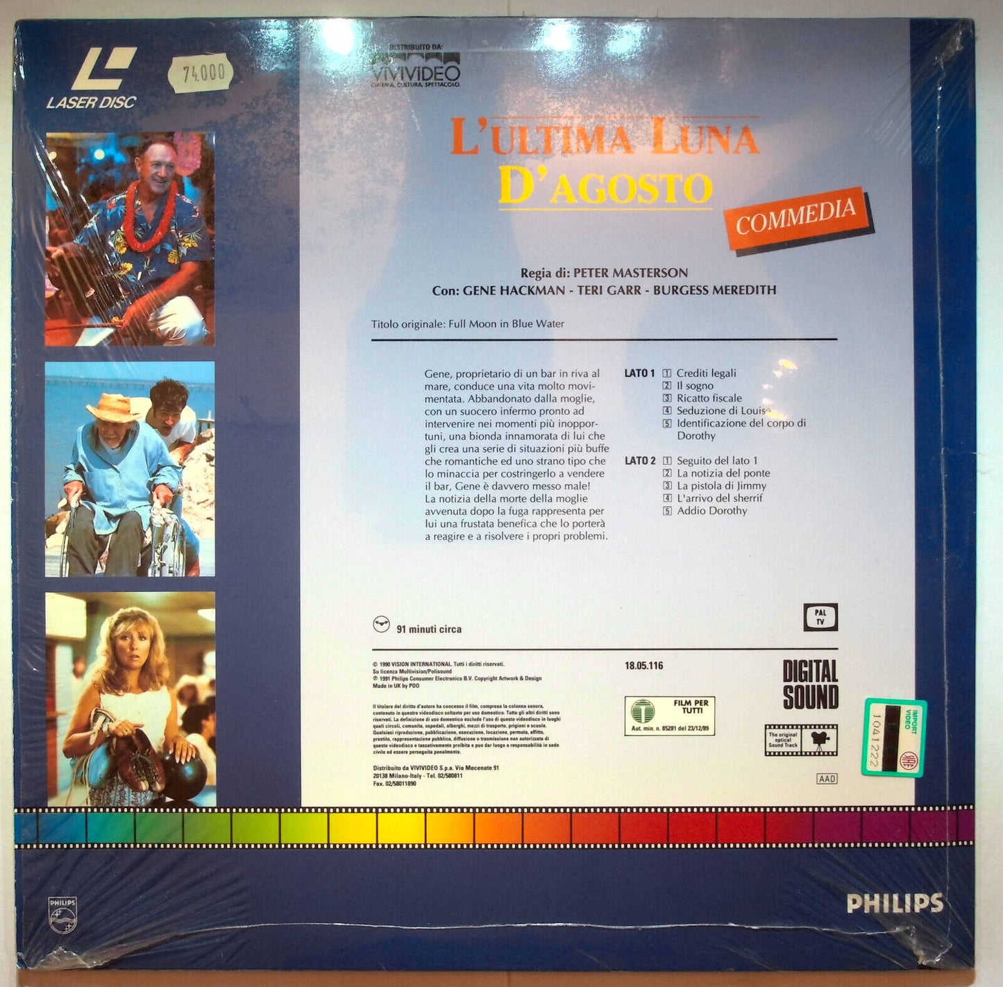 EBOND L'ultima Luna D'agosto - Laser Disc Pal