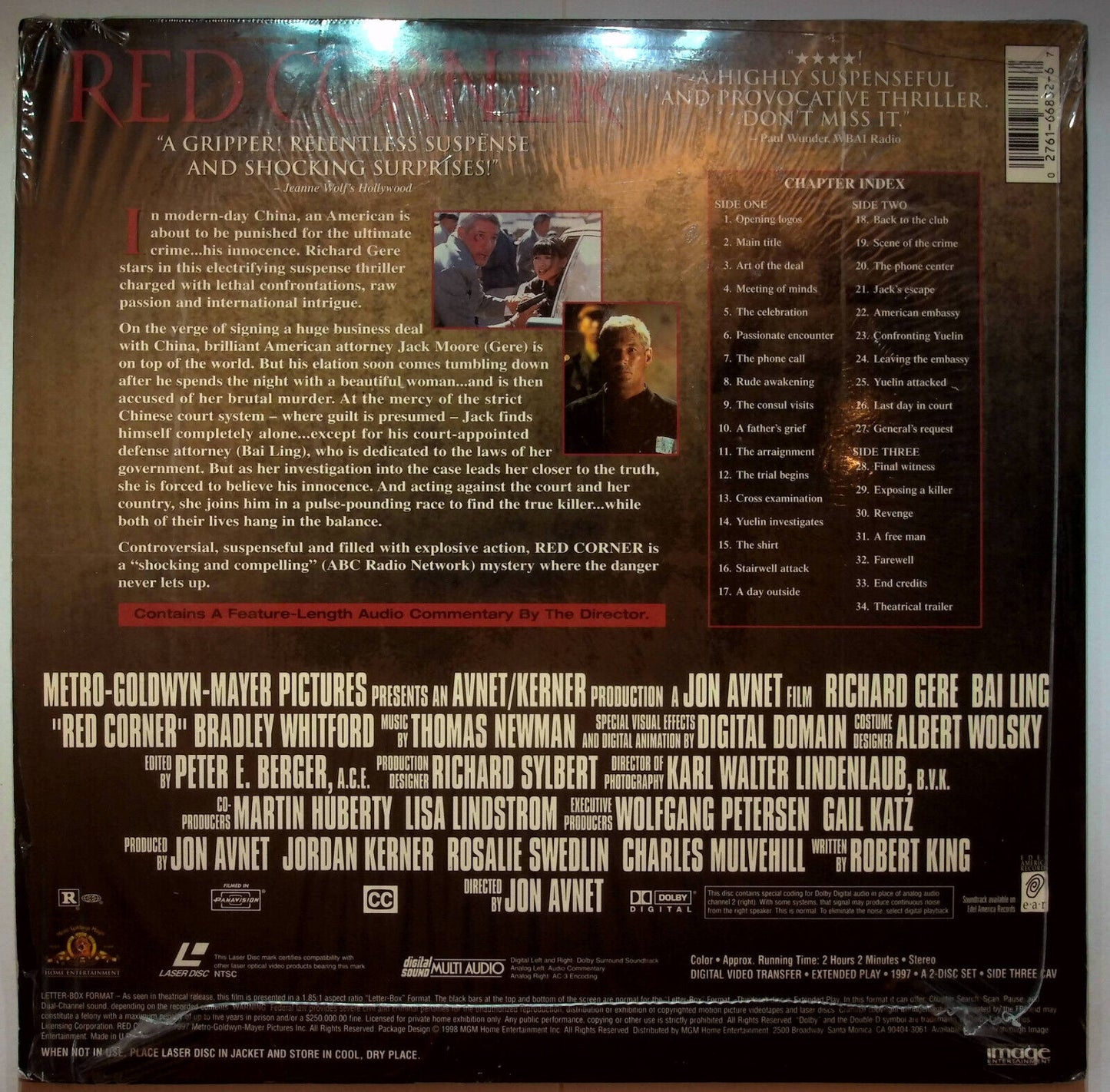 EBOND Red Corner - Laser Disc Ntsc