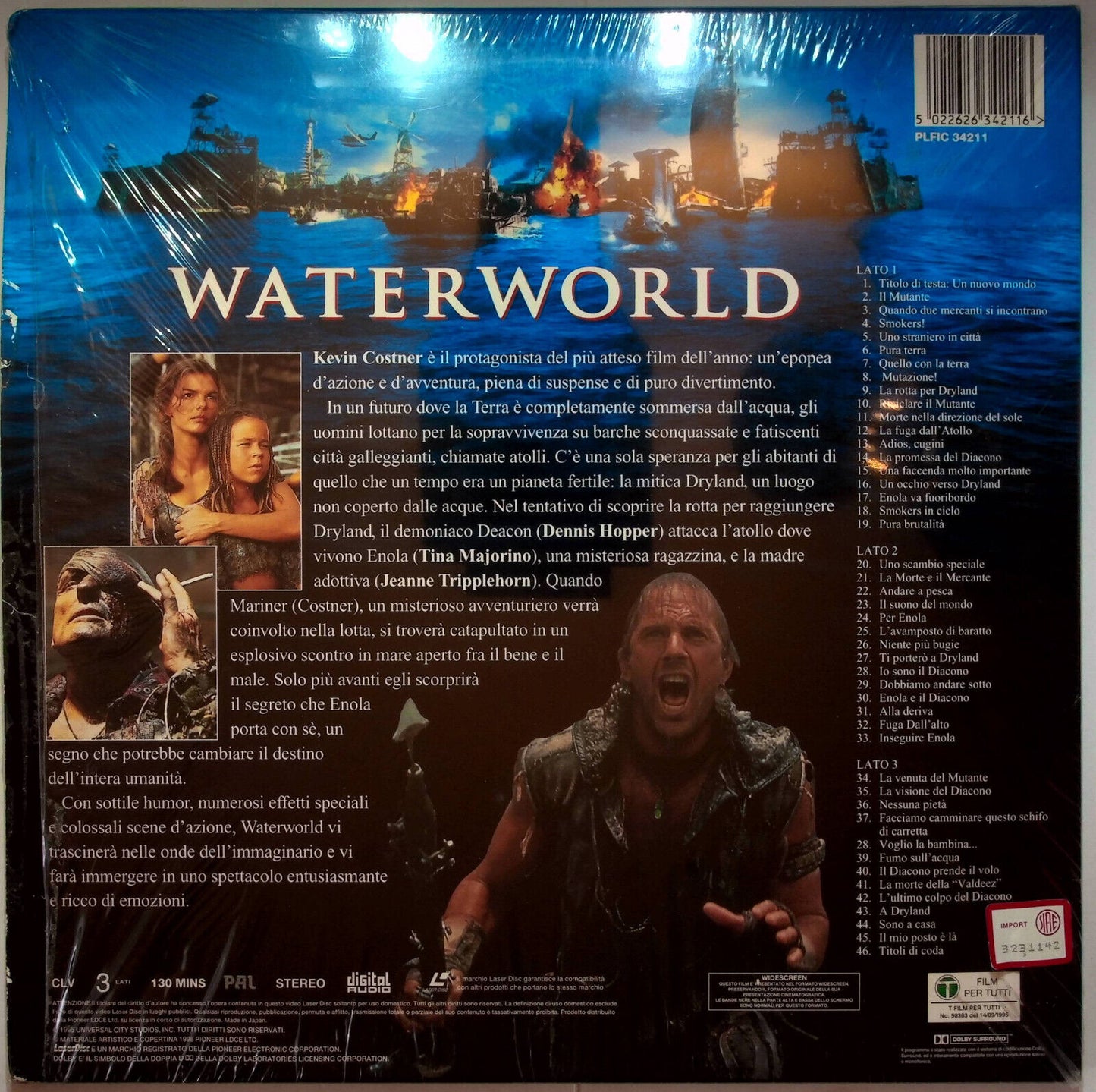 EBOND Waterworld - Laser Disc Pal