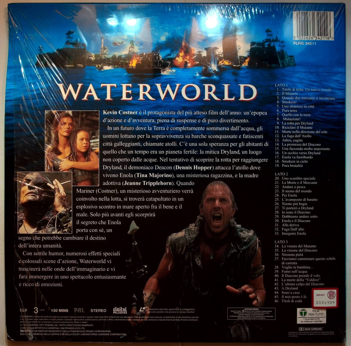 EBOND Waterworld - Laser Disc Pal