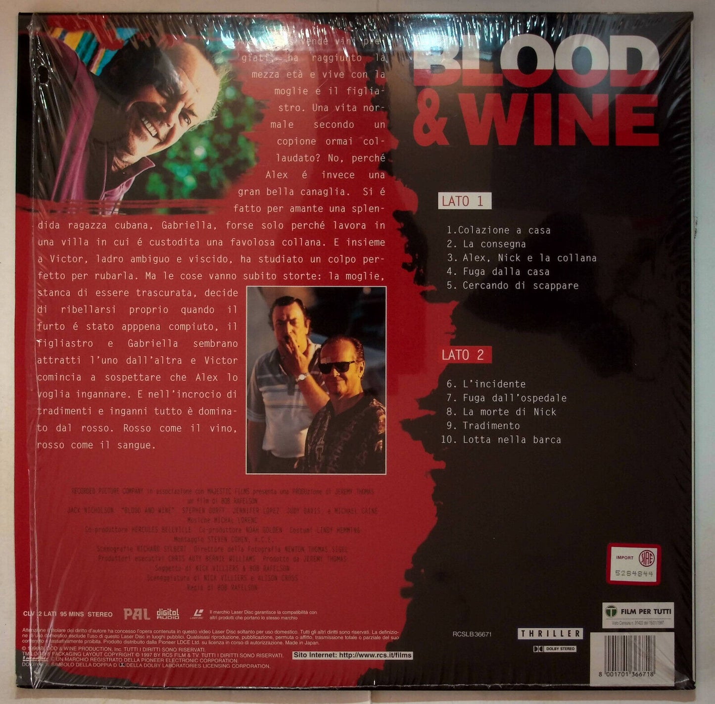EBOND Blood & Wine - Laser Disc Pal