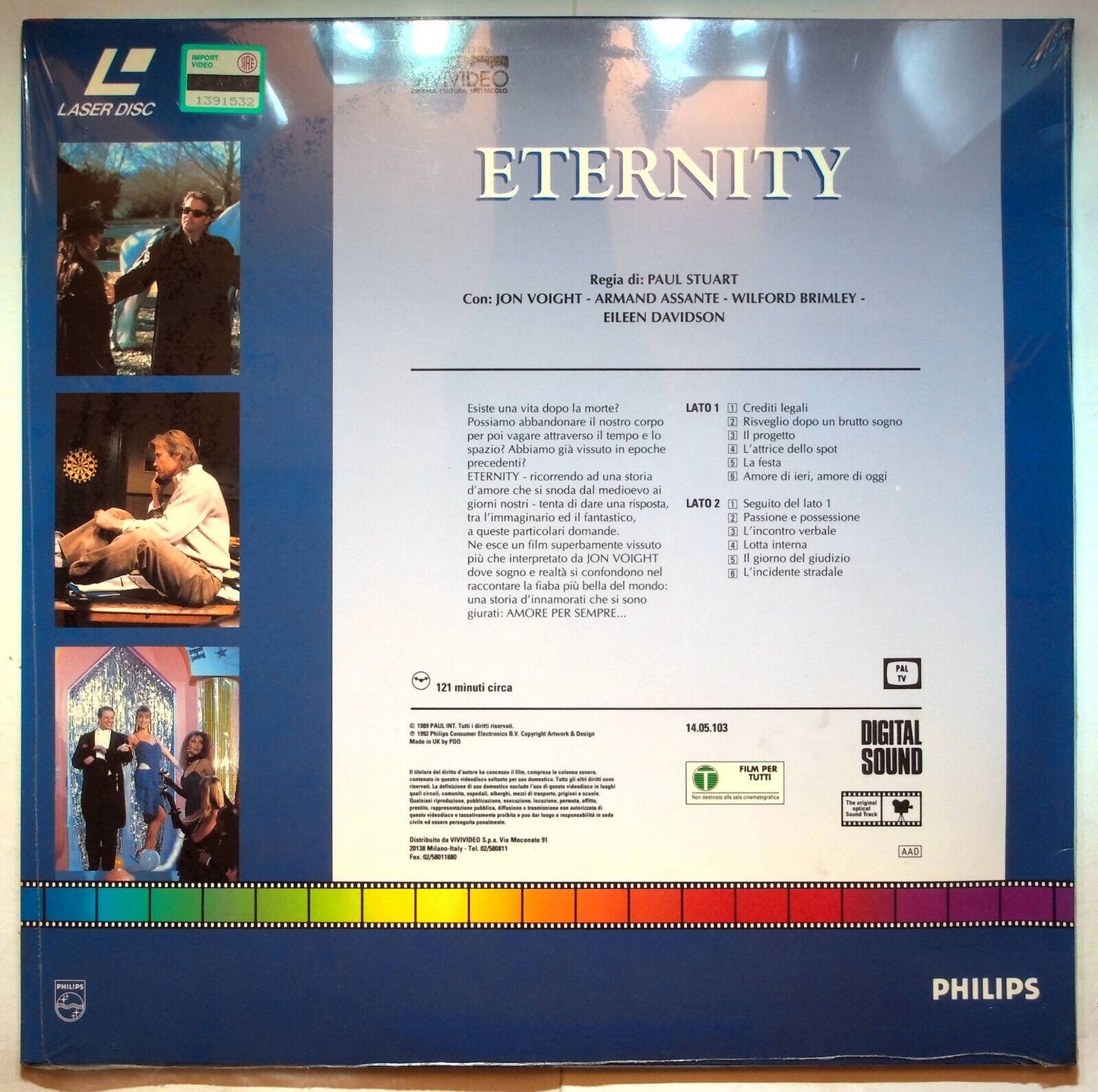 EBOND Eternity - Laser Disc Pal