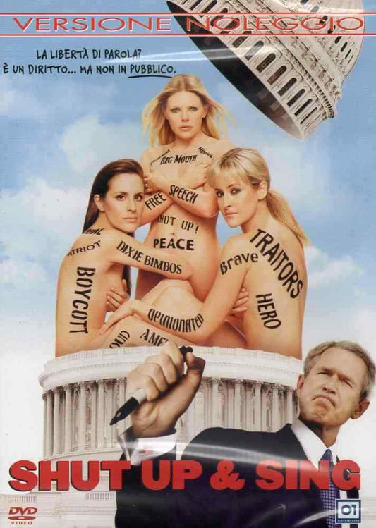 EBOND Shut up & sing DVD Ex-Noleggio ND007133