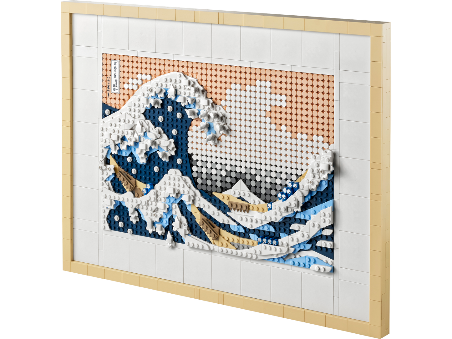 LEGO 31208 GRANDE ONDA DI HOKUSAI. ART (LA)