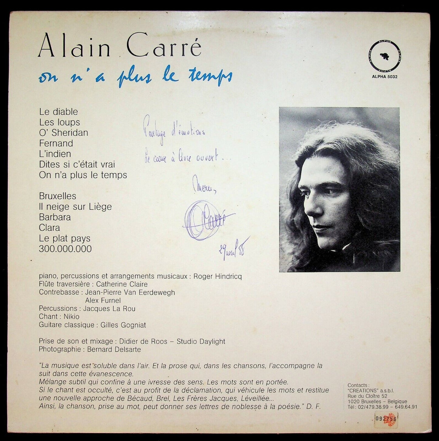 EBOND Alain Carre' On N'a Plus Le Temps Vinile V062106