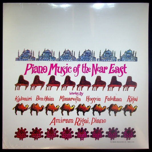 EBOND Various ‎- Piano Music Of The Near East Vinile V059122