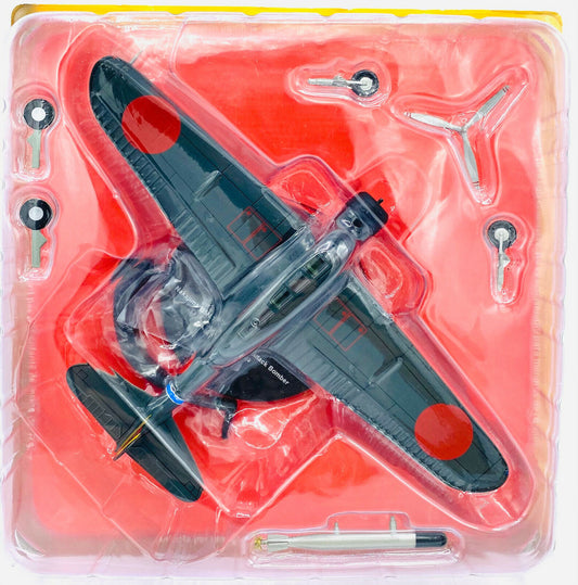 EBOND Aereo Nakajima B5N Type 97 Carrier Attack Bomber Jouichi T. - 1:72 - 0180