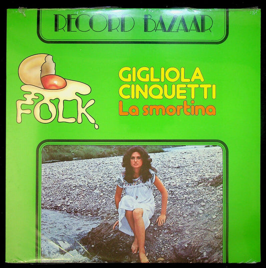 EBOND Gigliola Cinquetti La Smortina Vinile V063040