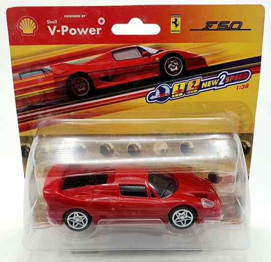 EBOND Modellino Ferrari Superamerica - V-Power - 1:38 - 0103.