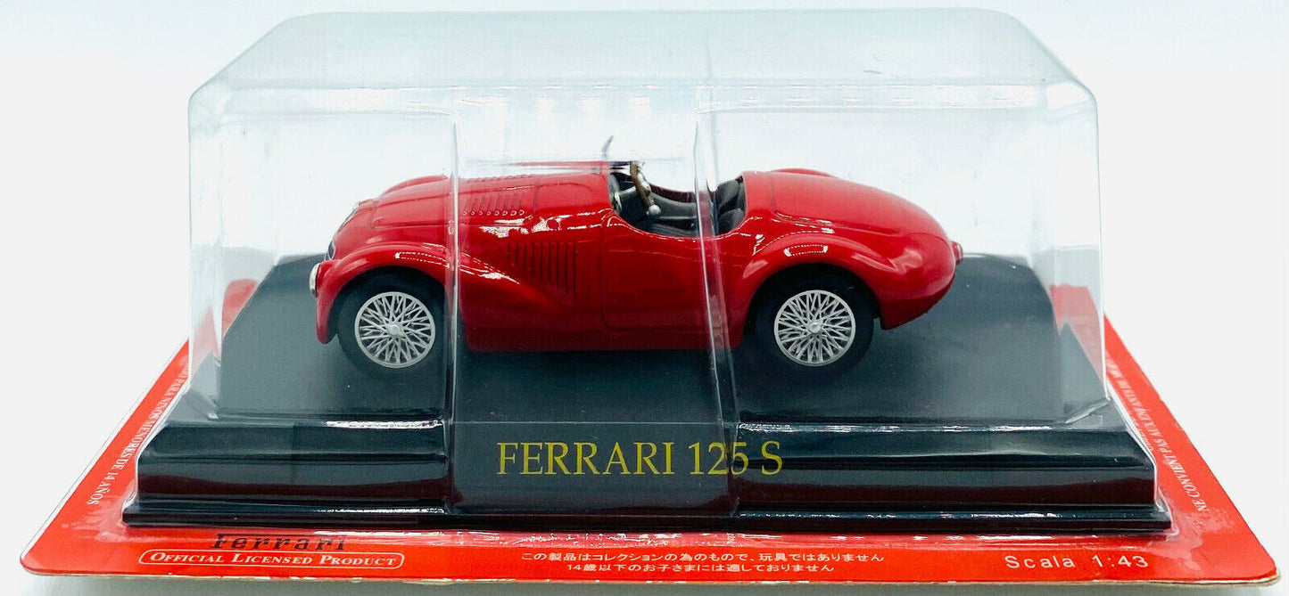 EBOND Modellino Ferrari 125 S - Die cast - 1:43 - 0205