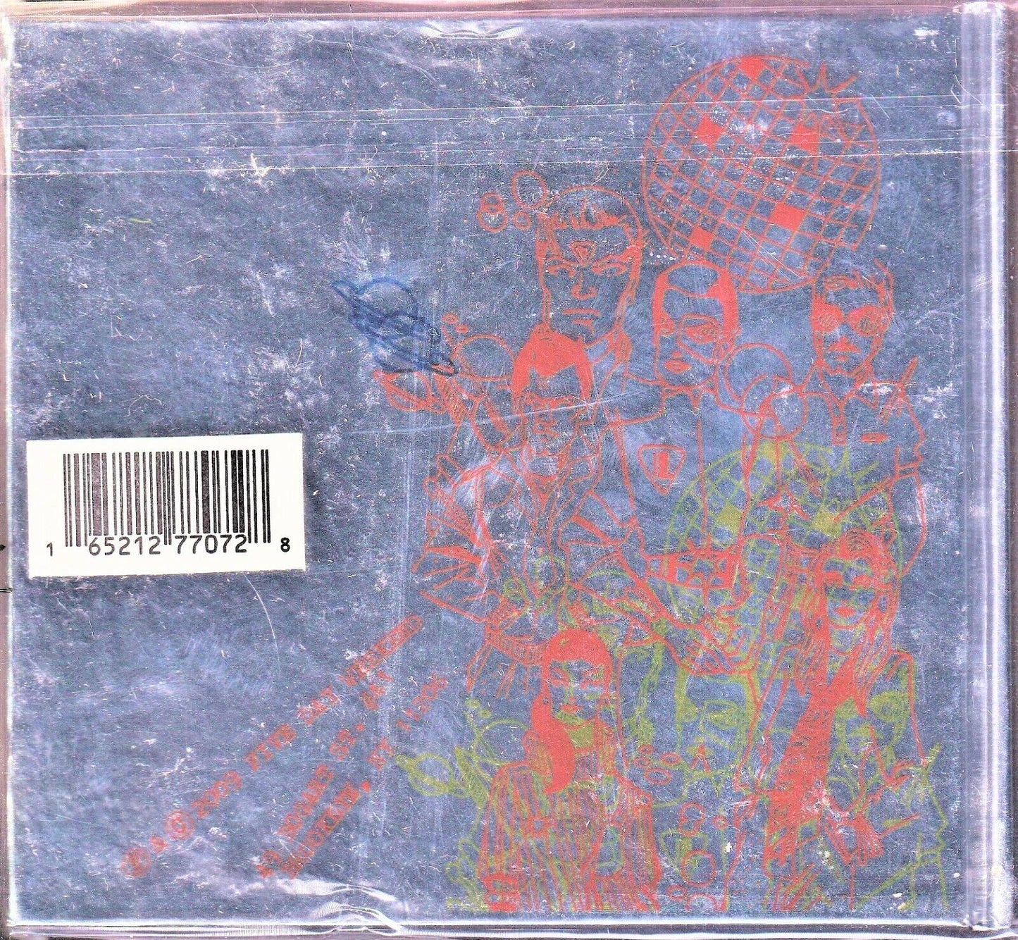 EBOND Edan - ''echo Party'' Digipack5017 CD CDS001447