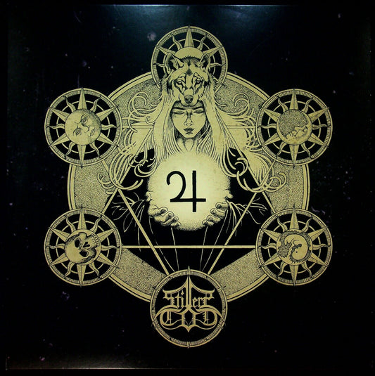 EBOND Stillers Tod - JupiterLimited Edition 111/250 Vinile V058110