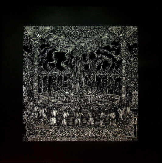 EBOND Deus Ignotus ‎- Hexapterygon Vinile V058083