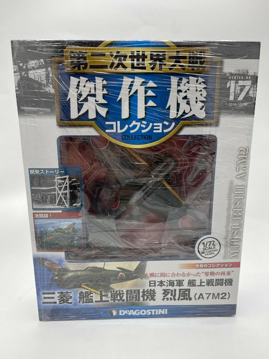 EBOND Aereo militare Mitsubishi A7M2 - Scala 1/72 0125.