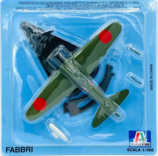 EBOND Aerei Militari Mitsubishi A6M2 Reisen - Fabbri - 1:100 - 0230