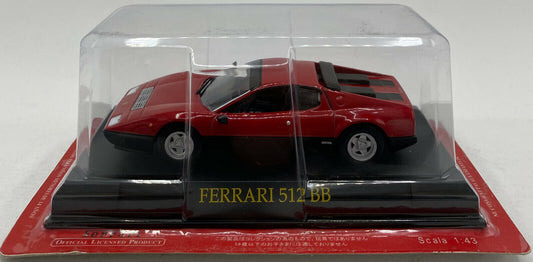 EBOND Modellino Ferrari 512 BB - Die Cast - 1:43 - 0164