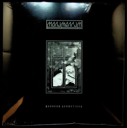 EBOND Monumentum - Musaeum HermeticumClear Vinyl Vinile V058064