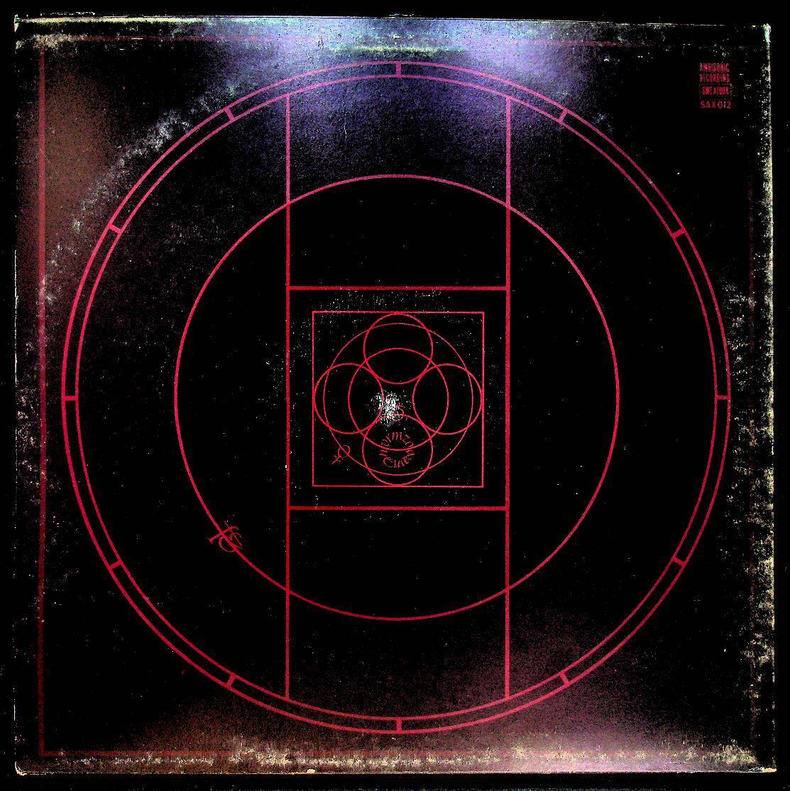 EBOND T • A • G • C - Digitaria - Sweatbox - Sax 012 -- V056117 Vinile V056117