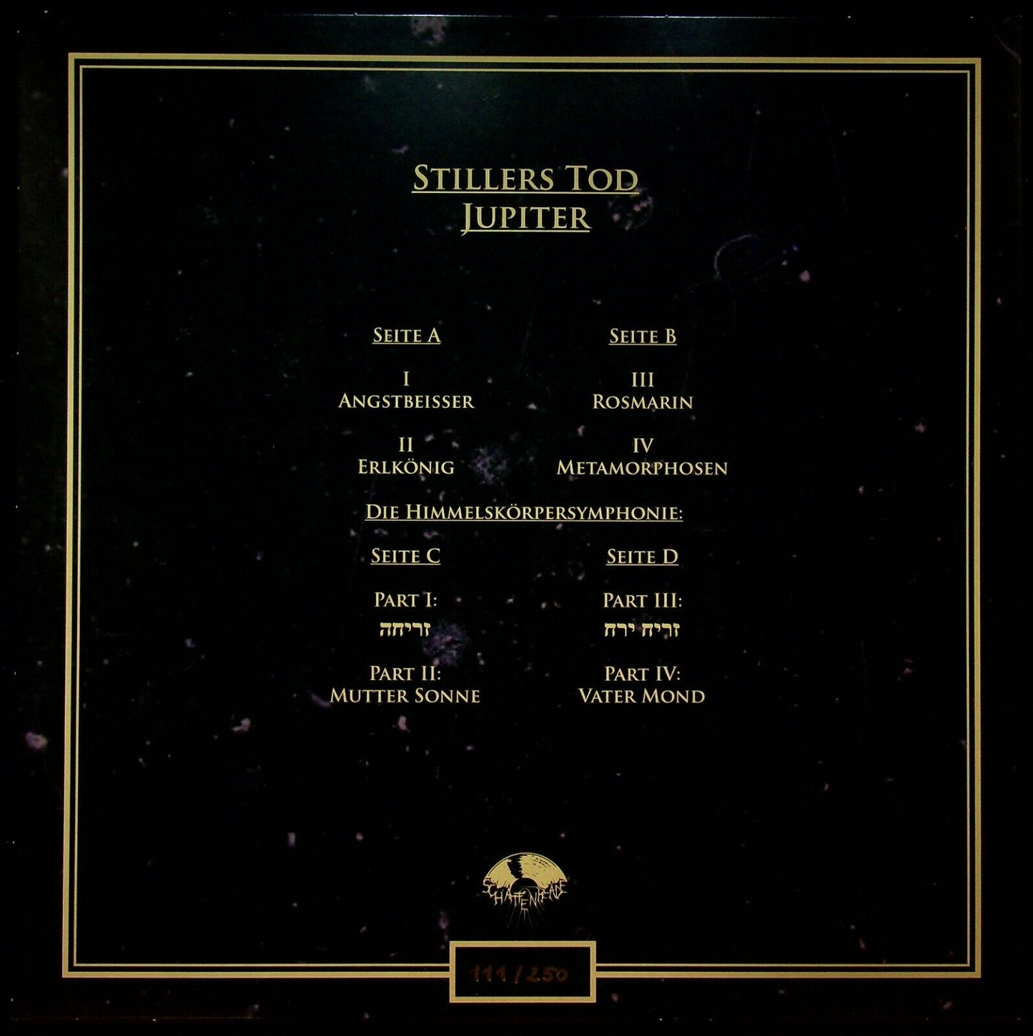 EBOND Stillers Tod - JupiterLimited Edition 111/250 Vinile V058110