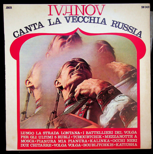 EBOND Ivanov Canta La Vecchia Russia Vinile V062096