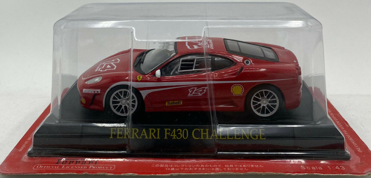 EBOND Modellino Ferrari F430 Challenge - Die Cast - 1:43 - 0089