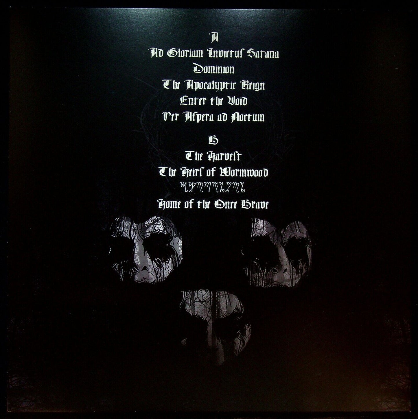 EBOND Disciples Of The Void - Disciples Of The Void Vinile V058081