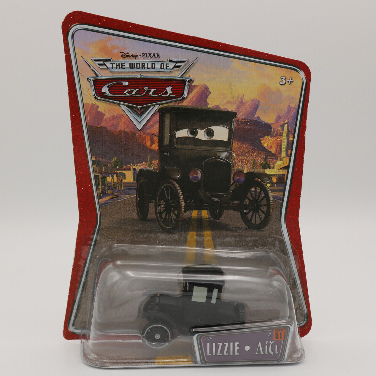 EBOND Lizzie - The World of Cars - Die cast Scala 1:55 - Disney Pixar - 1V