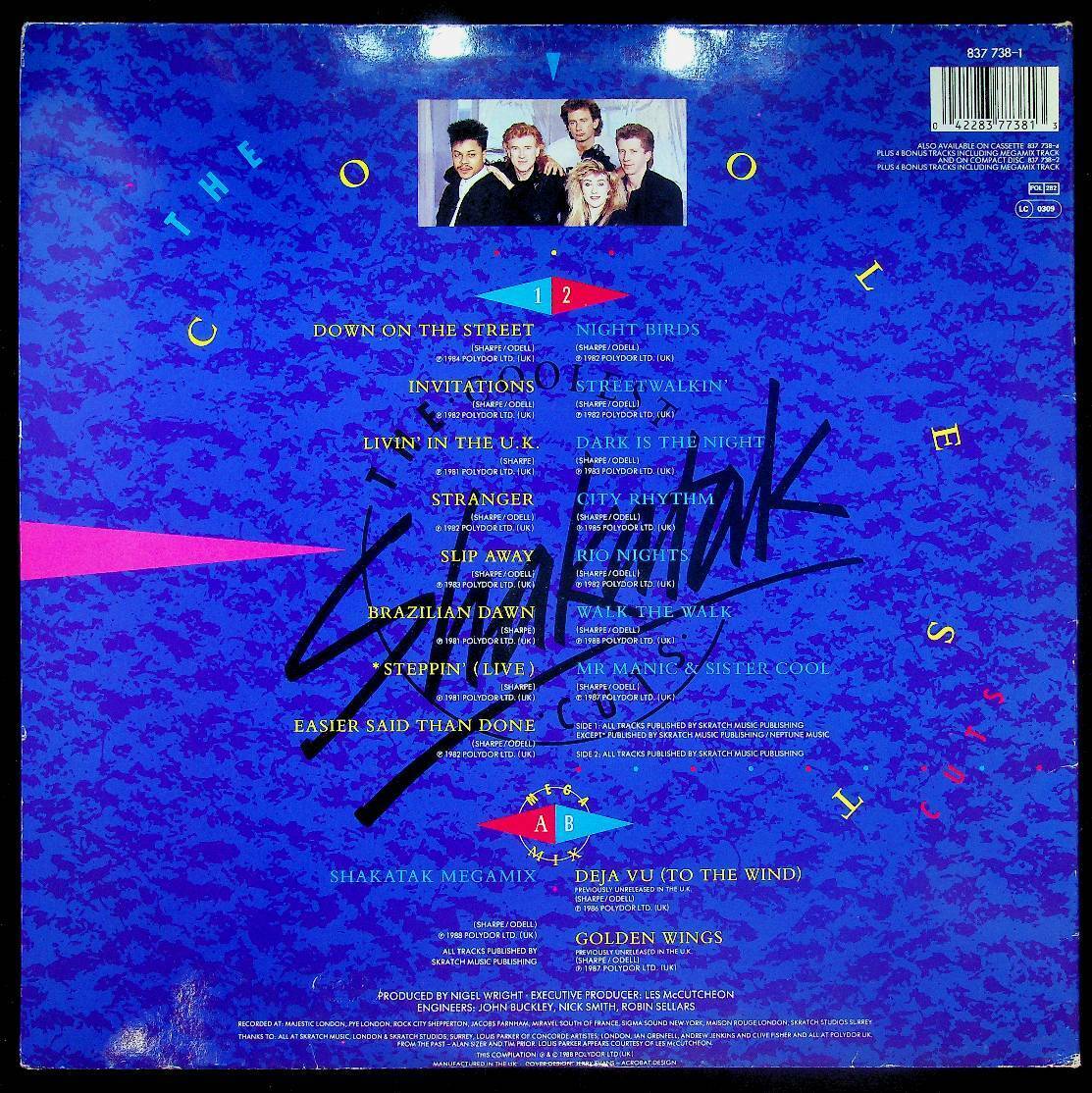 EBOND Shakatak - The Coolest Cuts - Polydor - 837 738-1 -- V056119 Vinile V056119