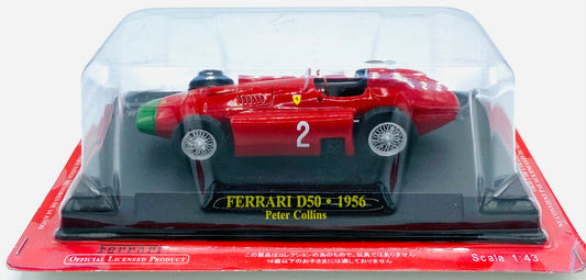 EBOND F1 Ferrari D50 - 1956 - Peter Collins - 1:43 - 0200