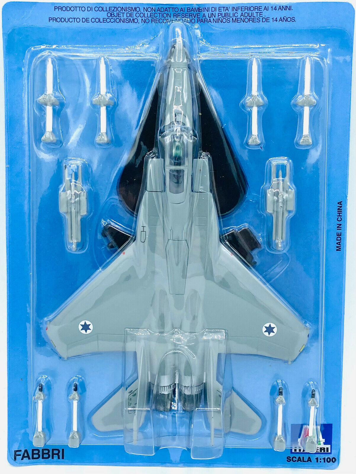 EBOND Aerei Militari McDonnell Douglas F-15 Eagle - Fabbri - 1:100 - 0230