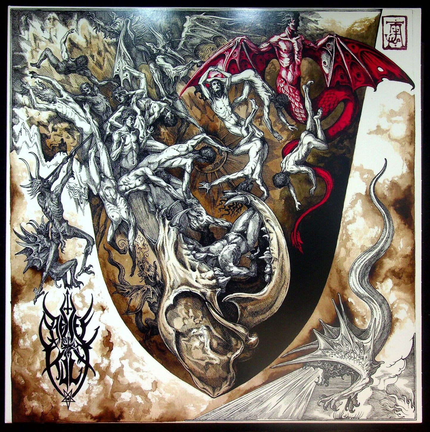 EBOND Djevelkult - Nar Avgrunnen Apnes Vinile V058082