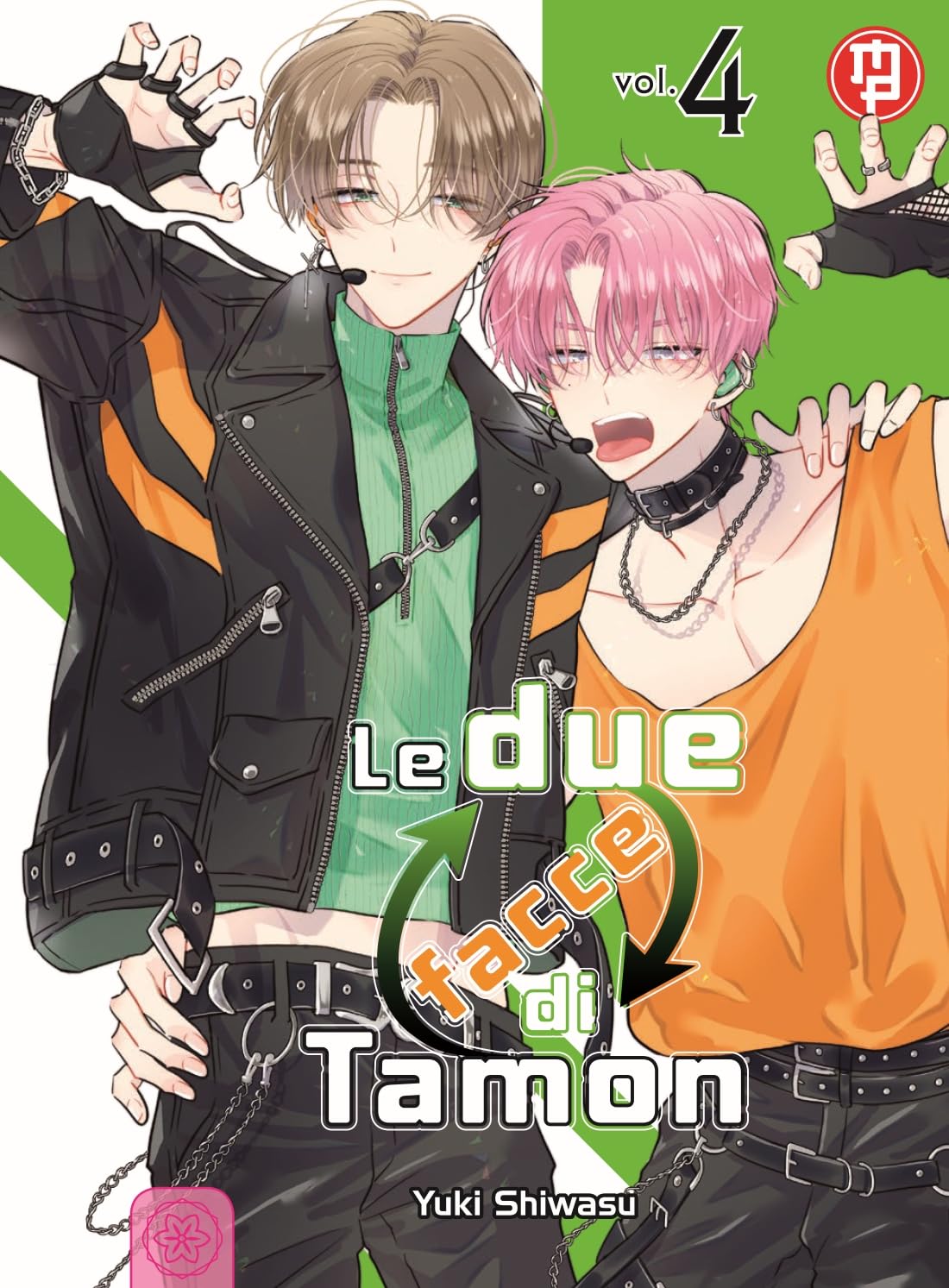 Due Facce Di Tamon (le). Vol. 4 - Shiwasu Yuki