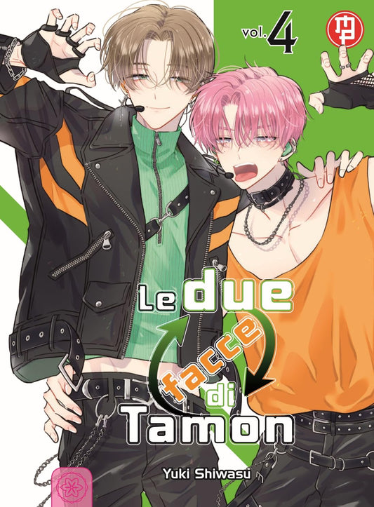 Due Facce Di Tamon (le). Vol. 4 - Shiwasu Yuki