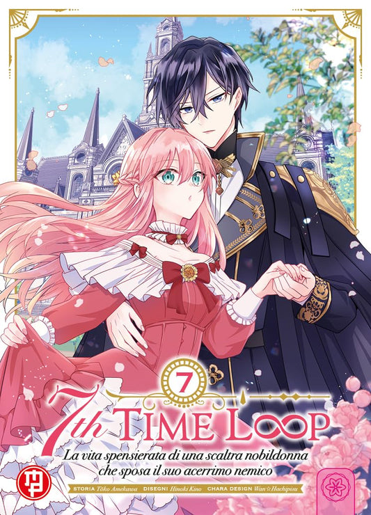 7th Time Loop. Vol. 7 - Touko Amekawa