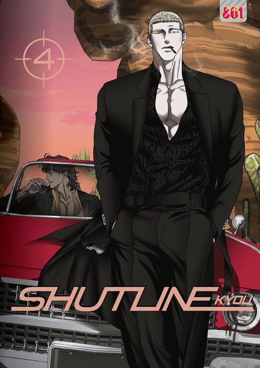 Shutline. Vol. 4 - Kyou