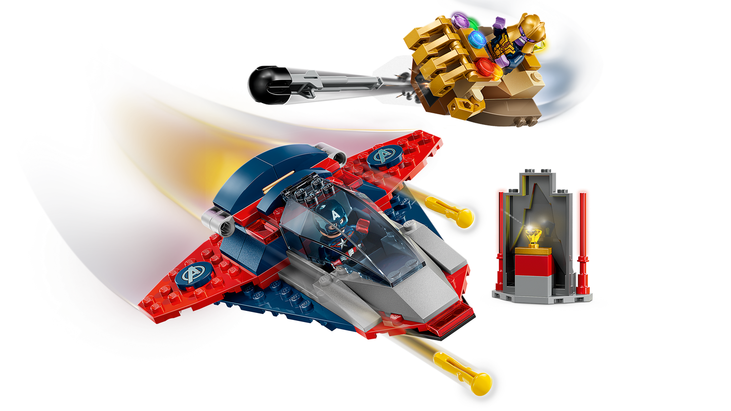 LEGO 76319 SH Marvel 76319