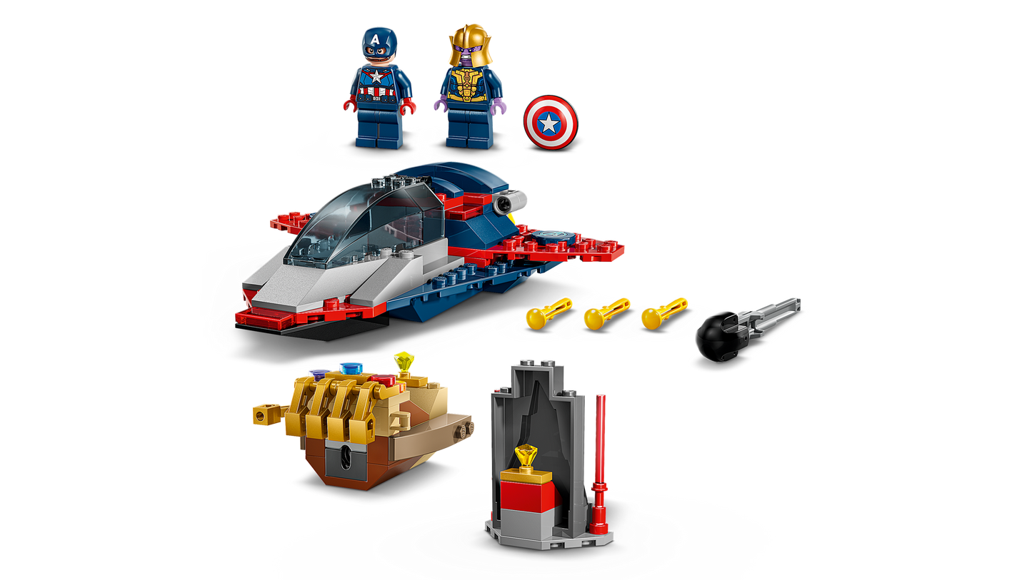 LEGO 76319 SH Marvel 76319