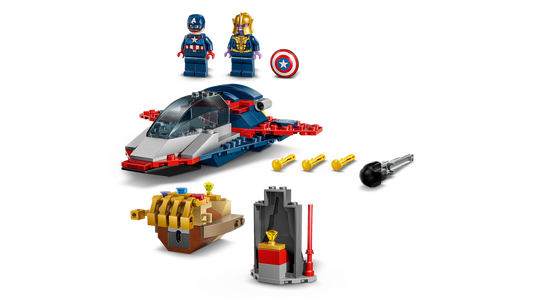 LEGO 76319 SH Marvel 76319