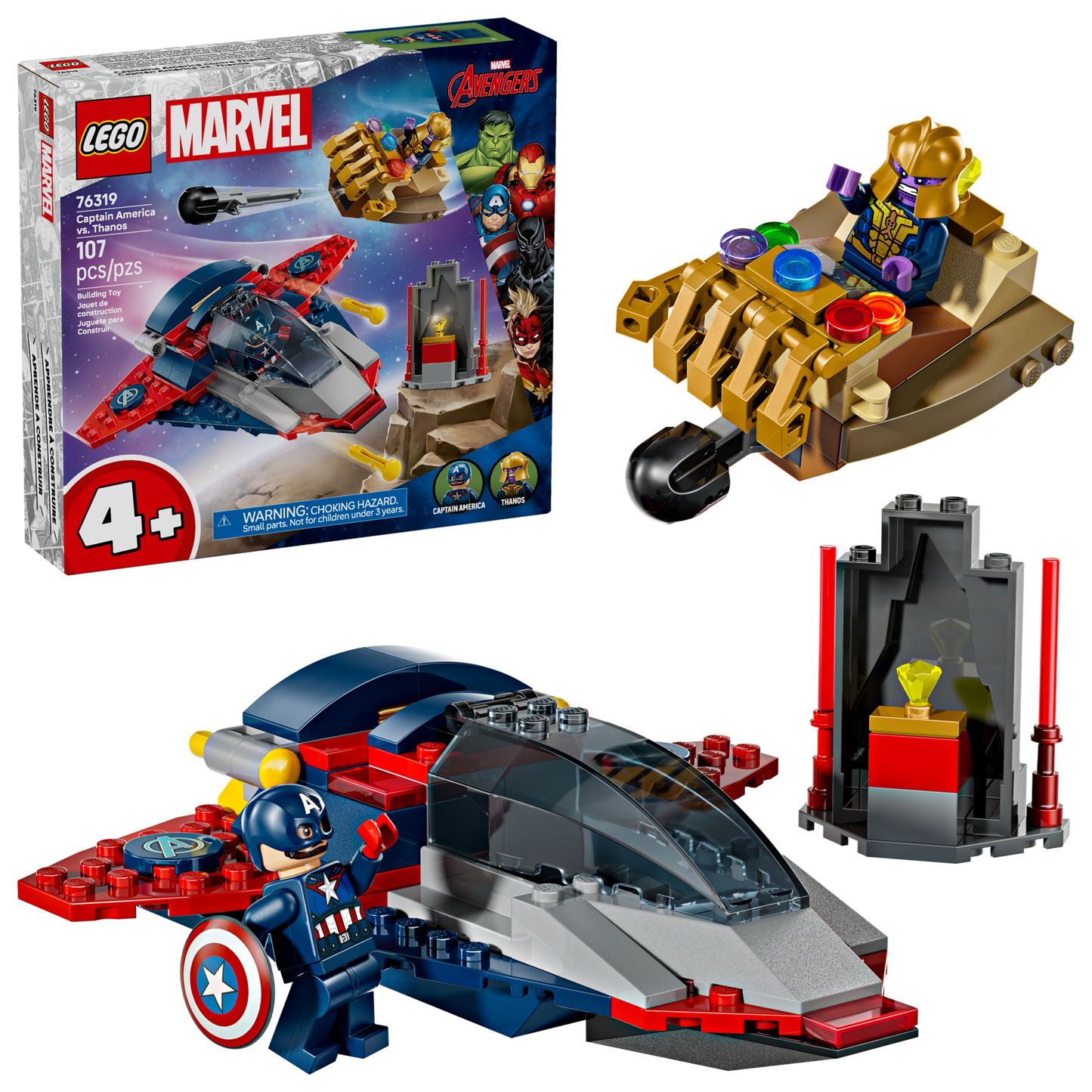 LEGO 76319 SH Marvel 76319