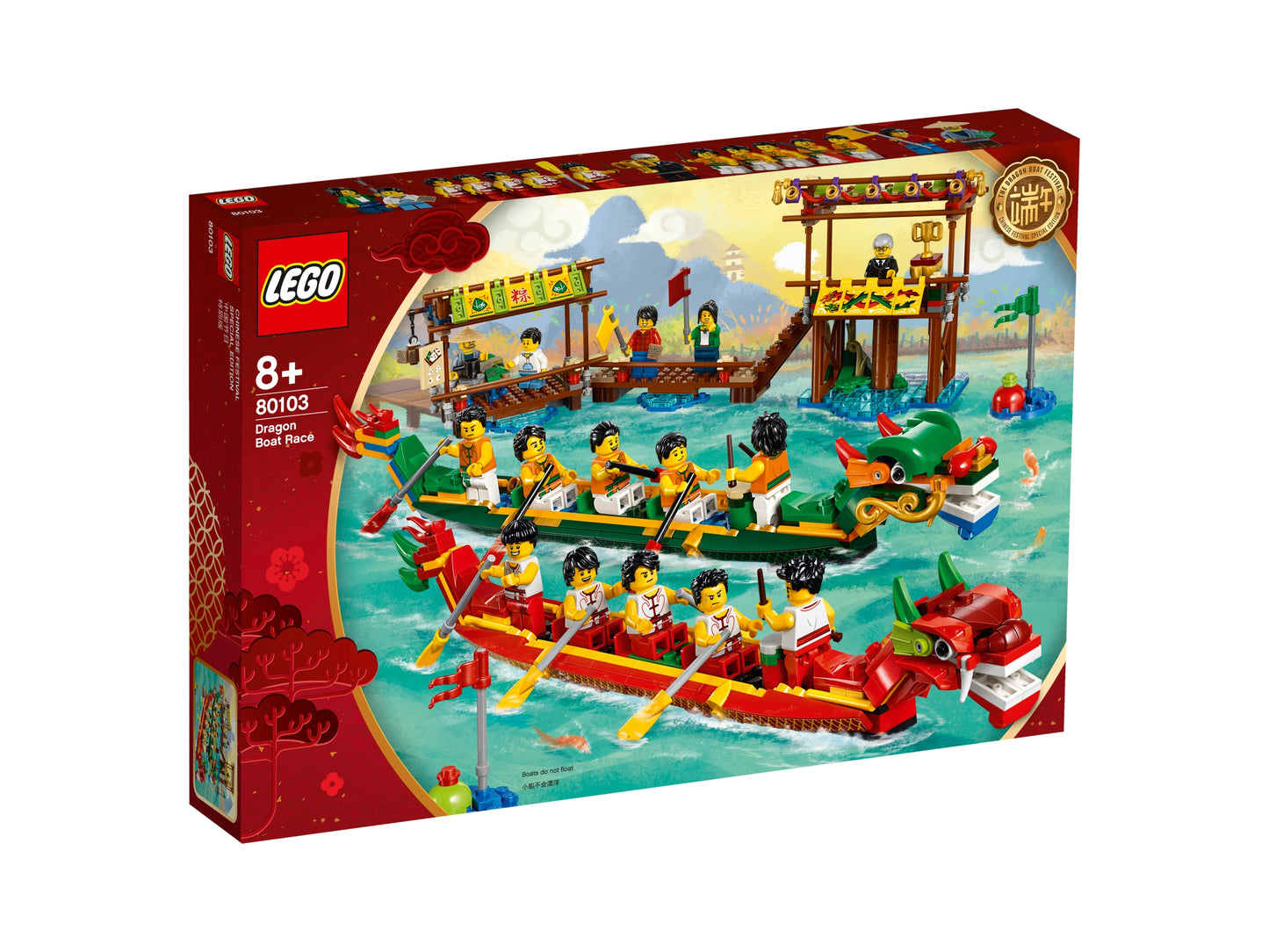 LEGO 80103 Dragon Boat Race